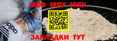 прущие грибы Пенза