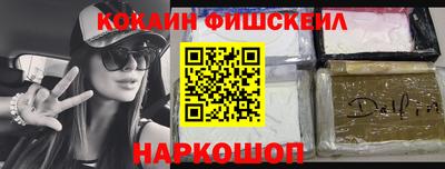прущие грибы Пенза