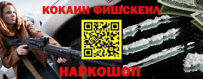 прущие грибы Пенза