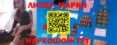 прущие грибы Пенза
