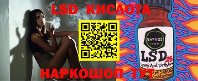 мефедрон Первоуральск