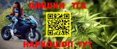 мефедрон Первоуральск