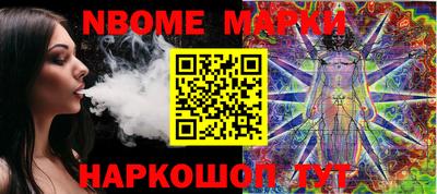мефедрон Первоуральск