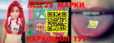 мефедрон Первоуральск