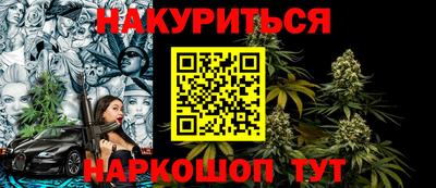 мдма Партизанск