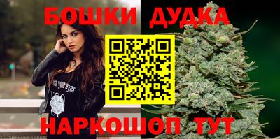 мефедрон Первоуральск