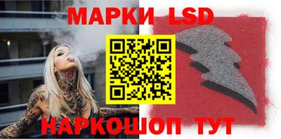 мефедрон Первоуральск
