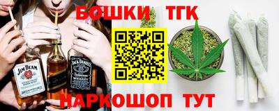 мефедрон Первоуральск