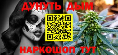 мефедрон Первоуральск