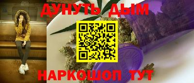 мефедрон Первоуральск