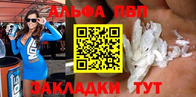 мефедрон Первоуральск