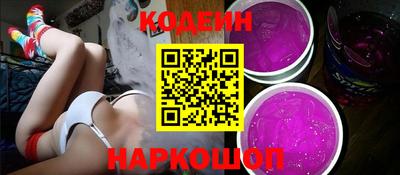 мефедрон Первоуральск