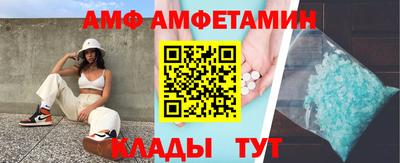 мефедрон Первоуральск