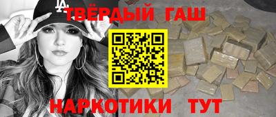 мефедрон Первоуральск