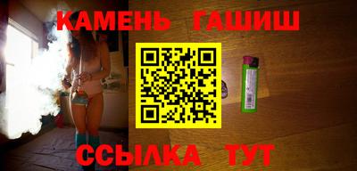 мдма Партизанск