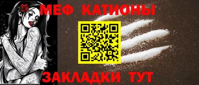 прущие грибы Пенза