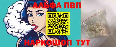 мефедрон Первоуральск